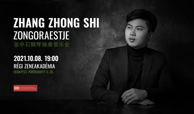 Zhang Zhong Shi Piano Recital