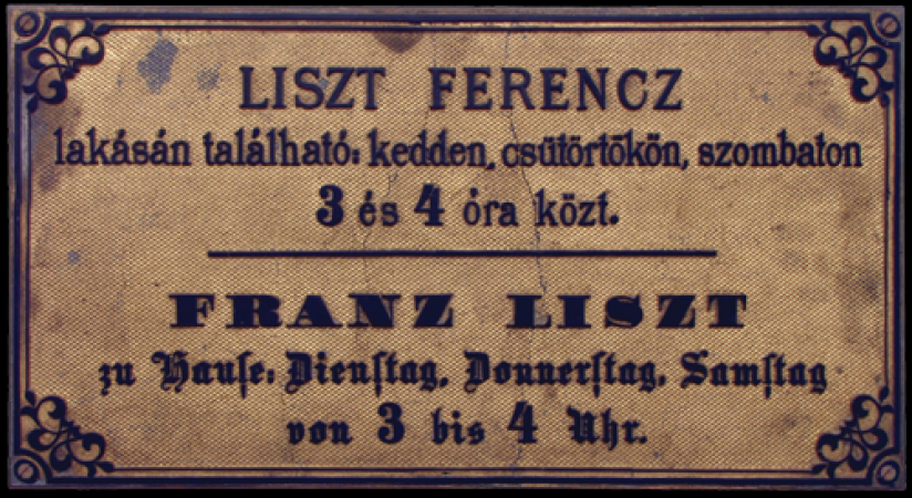 OPENING HOURS OF LISZT FERENC MEMORIAL MUSEUM BETWEEN 19th AND 24th OCTOBER